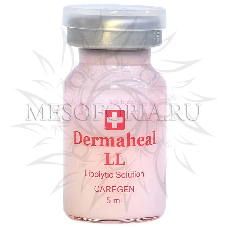 Мезококтейль Dermaheal LL