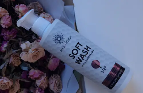 Плюсы и минусы мультикислотной карбокситерапии