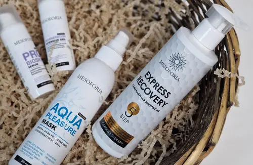 Дополнительный уход