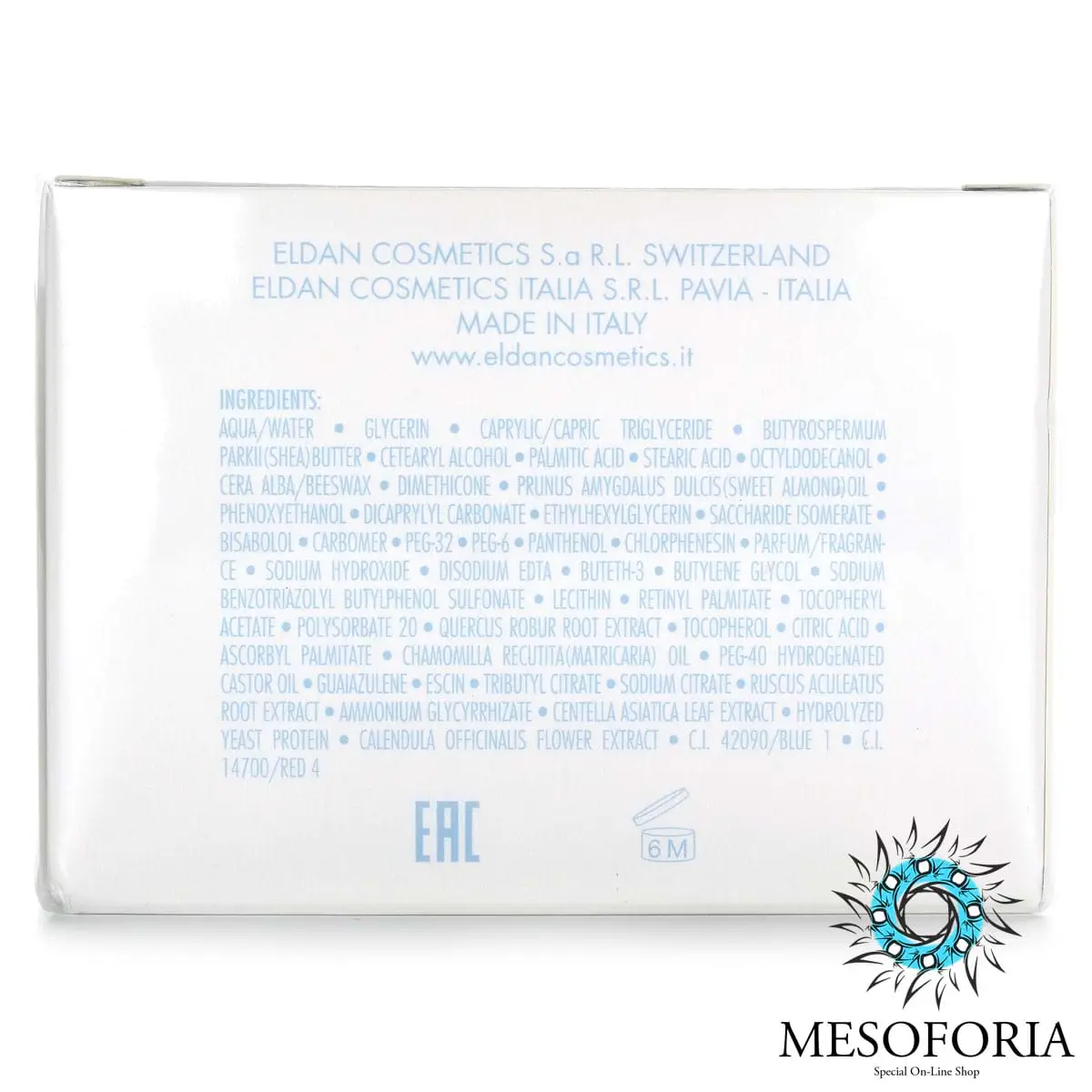 Азуленовый крем / Azulene Cream, Le Prestige, Eldan Cosmetics (Элдан косметика), 50 мл Азуленовый крем / Azulene Cream, Le Prestige, Eldan Cosmetics (Элдан косметика), 50 мл