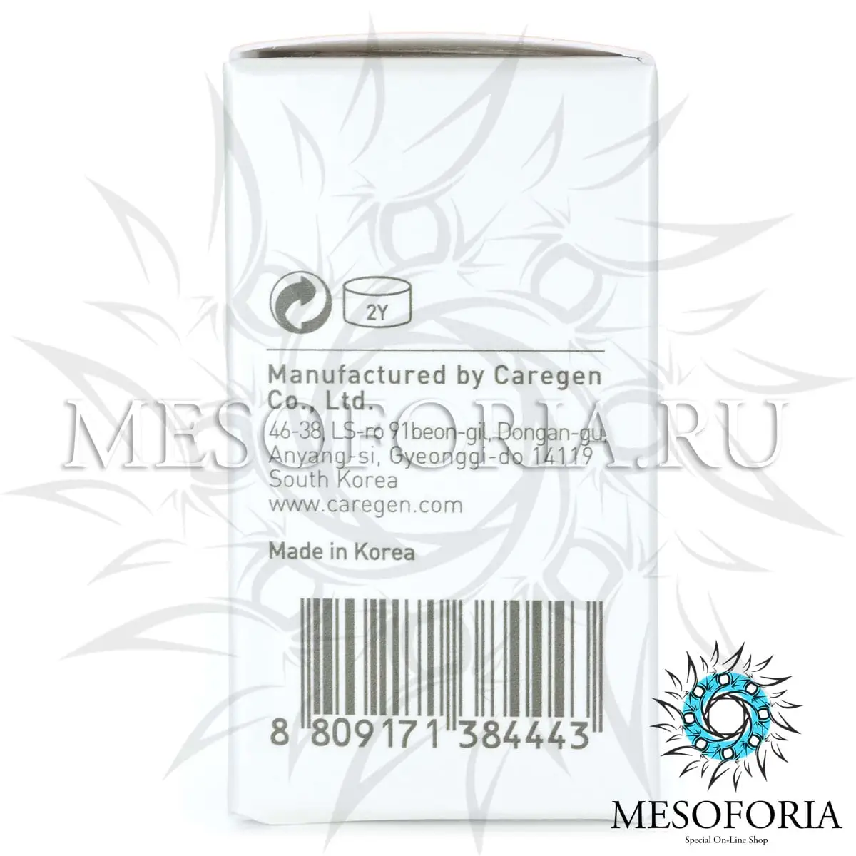 Eye Bag Solution (укрепление кожи вокруг глаз), Dermaheal (Дермахил), 1,5 мл Eye Bag Solution (укрепление кожи вокруг глаз), Dermaheal (Дермахил), 1,5 мл