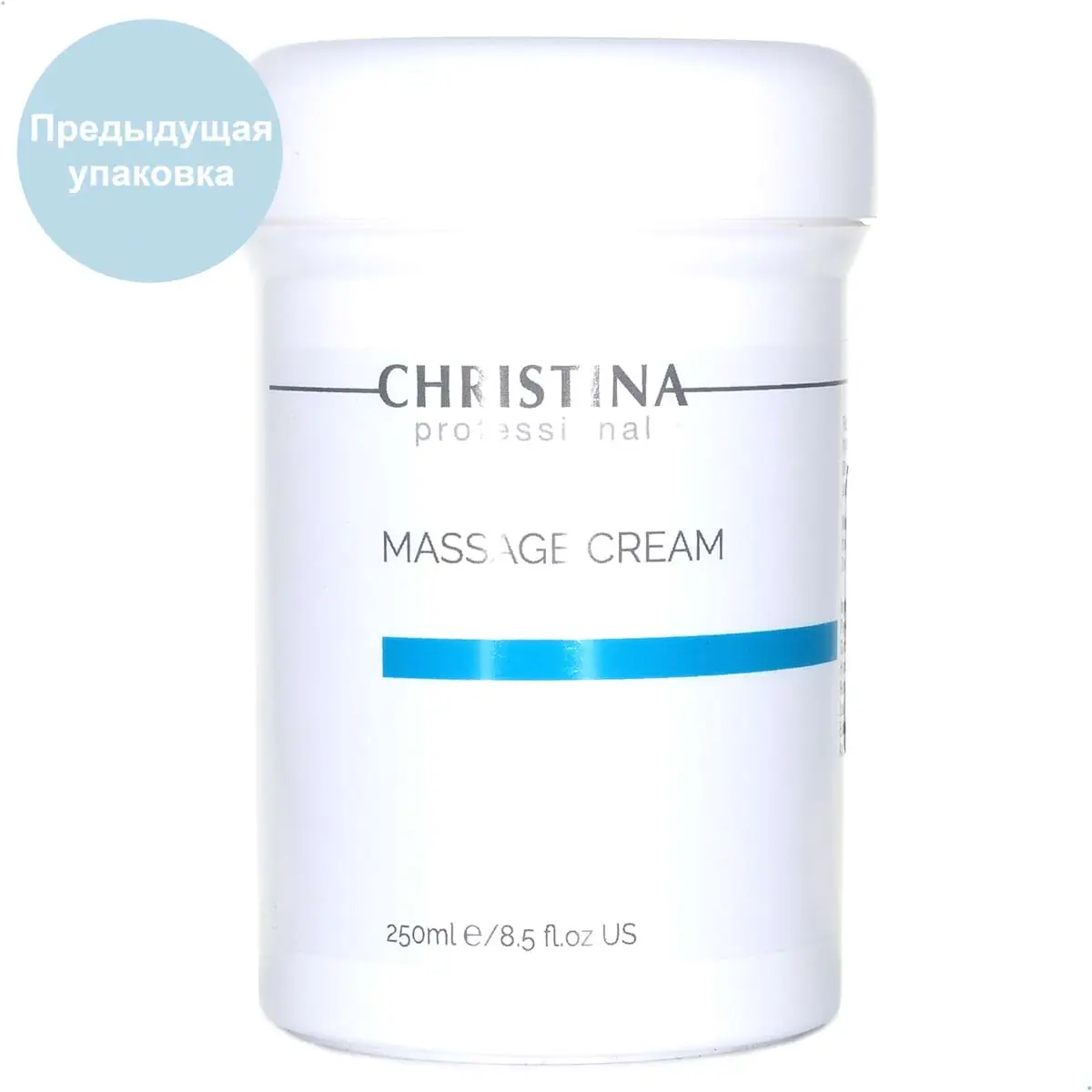 Массажный крем / Massage Cream, Christina (Кристина) - 250 мл Массажный крем / Massage Cream, Christina (Кристина) - 250 мл