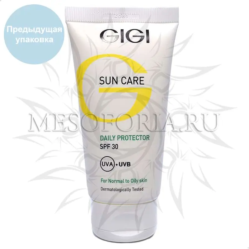 Крем солнцезащитный с защитой ДНК SPF 30 для жирной кожи / Daily Protector SPF 30, Sun Care, GiGi (Джи Джи) - 75 мл Крем солнцезащитный с защитой ДНК SPF 30 для жирной кожи / Daily Protector SPF 30, Sun Care, GiGi (Джи Джи) - 75 мл
