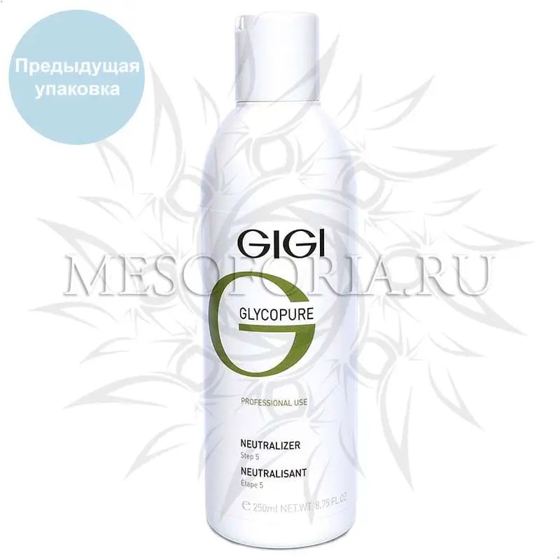 Нейтрализатор / Neutralizer, Glycopure, GiGi (Джи Джи) - 250 мл Нейтрализатор / Neutralizer, Glycopure, GiGi (Джи Джи) - 250 мл