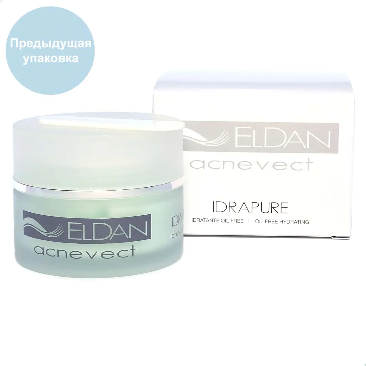 Очищающий крем для проблемной кожи / Idrapure Oil Free Hydrating, Acnevect, Eldan Cosmetics (Элдан косметика), 50 мл Очищающий крем для проблемной кожи / Idrapure Oil Free Hydrating, Acnevect, Eldan Cosmetics (Элдан косметика), 50 мл