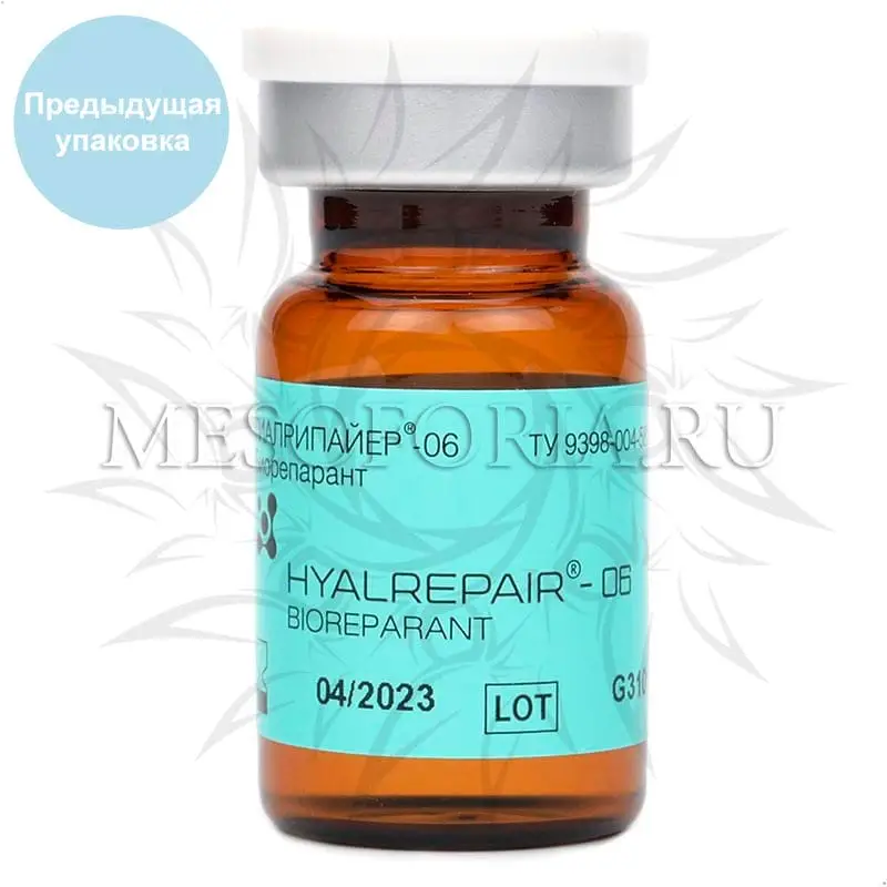 Гиалрипайер-06 / Hyalrepair-06 Bioreparant, 5 мл Гиалрипайер-06 / Hyalrepair-06 Bioreparant, 5 мл