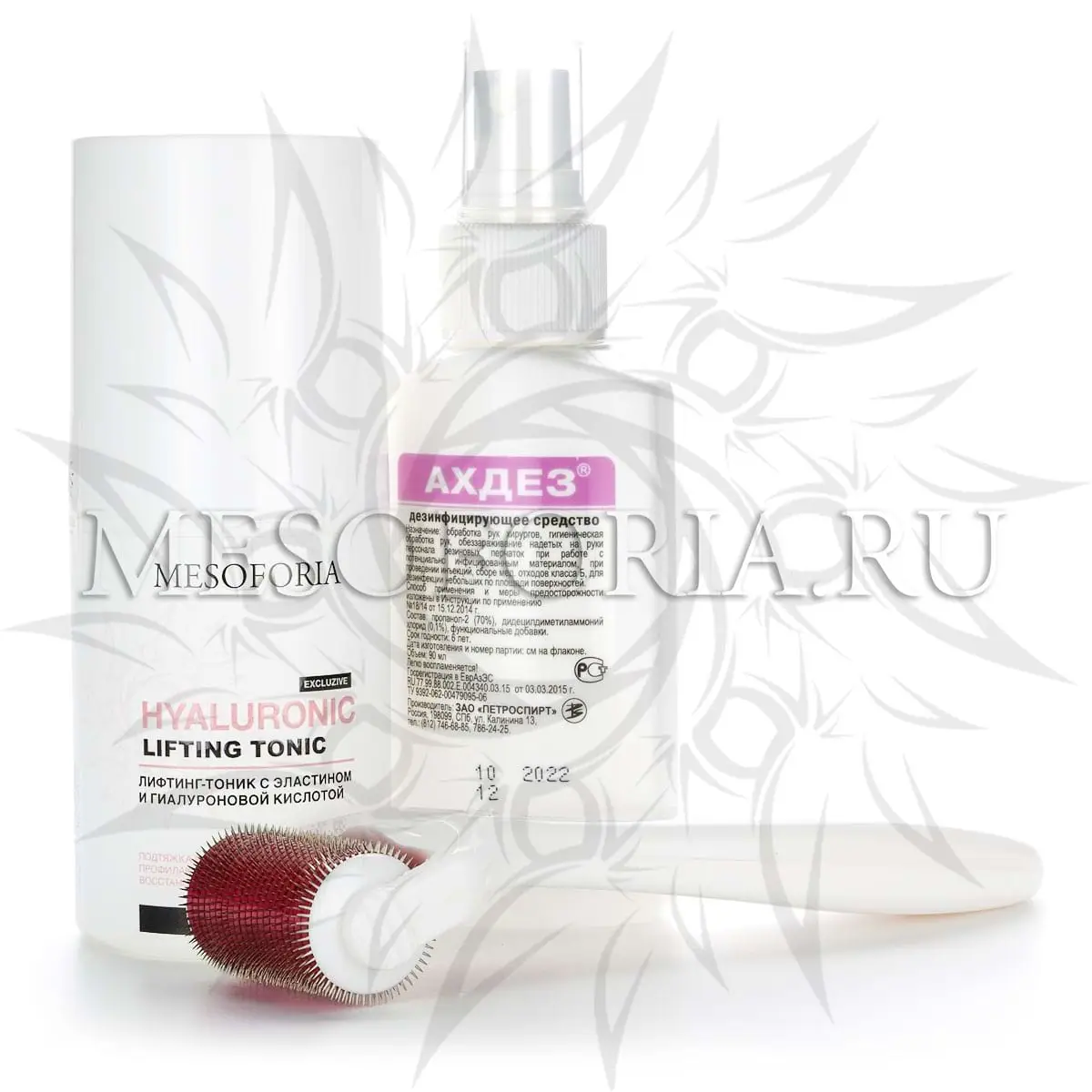 Набор с мезороллером для тела МТ 1080 (растяжки, дряблость кожи, шрамы, рубцы), лифтинг-тоником с эластином и гиалуроновой кислотой, 100 мл и средством дезинфекции - 2,5 мм