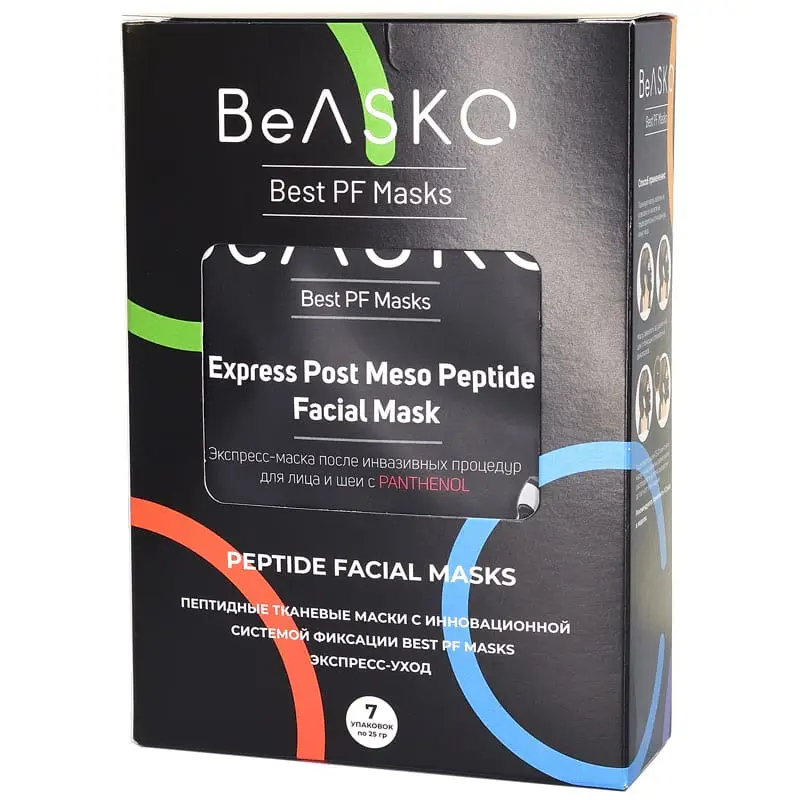 Экспресс-маска после инвазивных процедур для лица и шеи с PANTHENOL / Express Post Meso Peptide Facial Mask, Best PF Masks, BeASKO - 7*25 гр Экспресс-маска после инвазивных процедур для лица и шеи с PANTHENOL / Express Post Meso Peptide Facial Mask, Best PF Masks, BeASKO - 7*25 гр