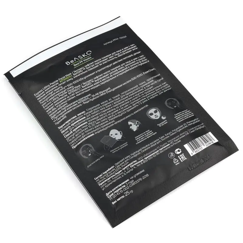 Экспресс лифтинг-маска для лица и шеи с пептидным комплексом INTENSYL / Express Lifting Peptide Facial Mask, Best PF Masks, BeASKO - 7*25 гр Экспресс лифтинг-маска для лица и шеи с пептидным комплексом INTENSYL / Express Lifting Peptide Facial Mask, Best PF Masks, BeASKO - 7*25 гр