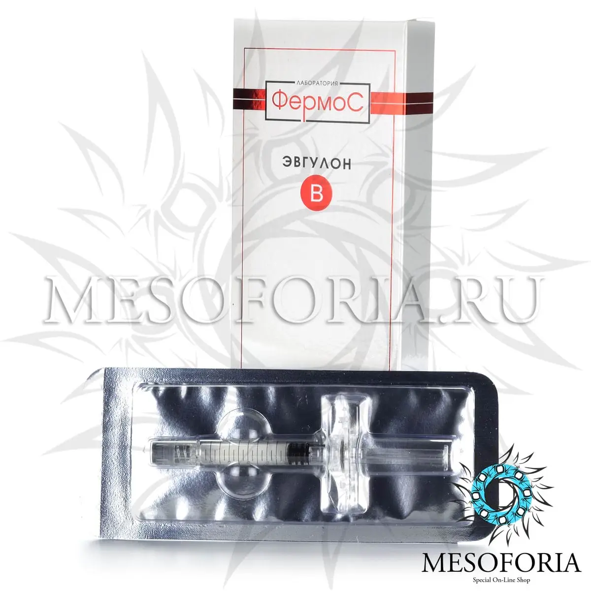 Эвгулон B / Evgulon B, Kosmoteros (Космотерос), 1 мл