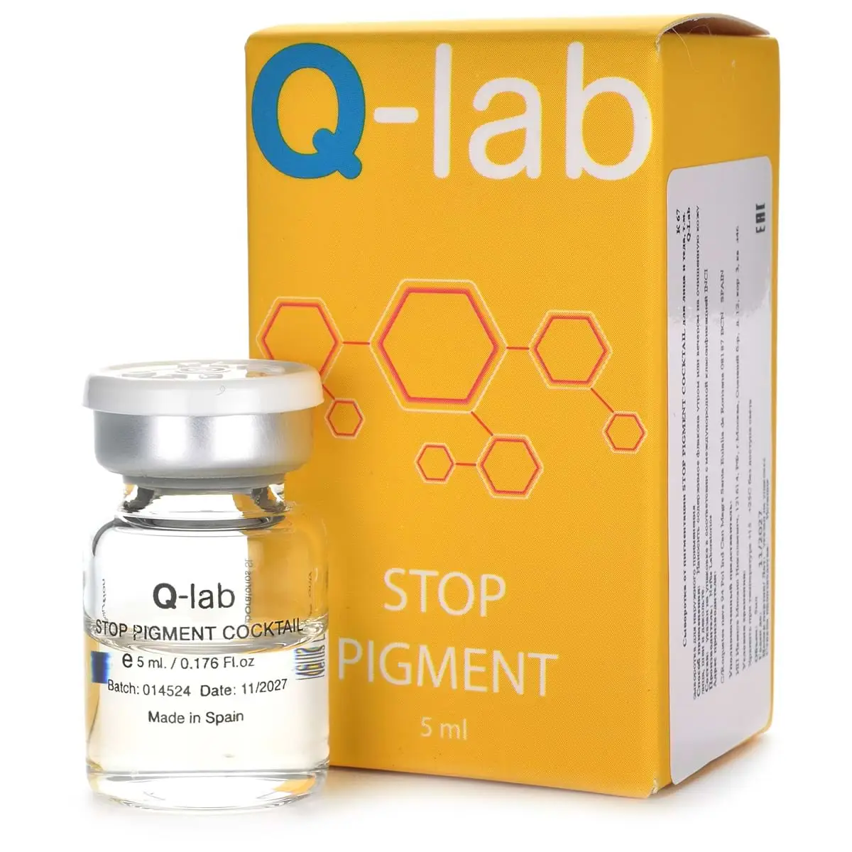 Осветляющий коктейль / Stop Pigment Cocktail, Q-Lab - 5 мл Осветляющий коктейль / Stop Pigment Cocktail, Q-Lab - 5 мл
