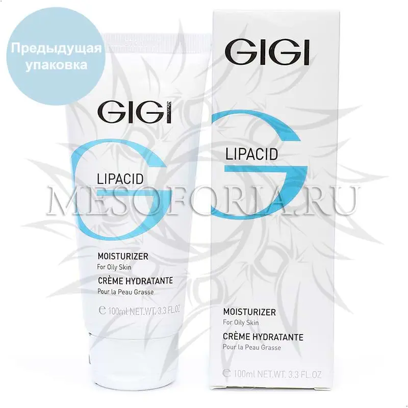 Увлажняющий крем для проблемной кожи / Moisturizer Creme Hydratante, GiGi, Lipacid, 100 мл Увлажняющий крем для проблемной кожи / Moisturizer Creme Hydratante, GiGi, Lipacid, 100 мл