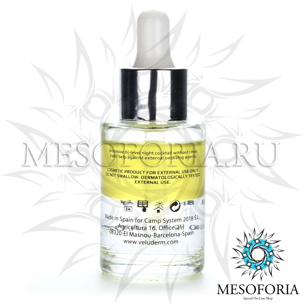 Veluderm (Велюдерм) Oropeel Bi-Level Oxy, 30 мл Veluderm (Велюдерм) Oropeel Bi-Level Oxy, 30 мл