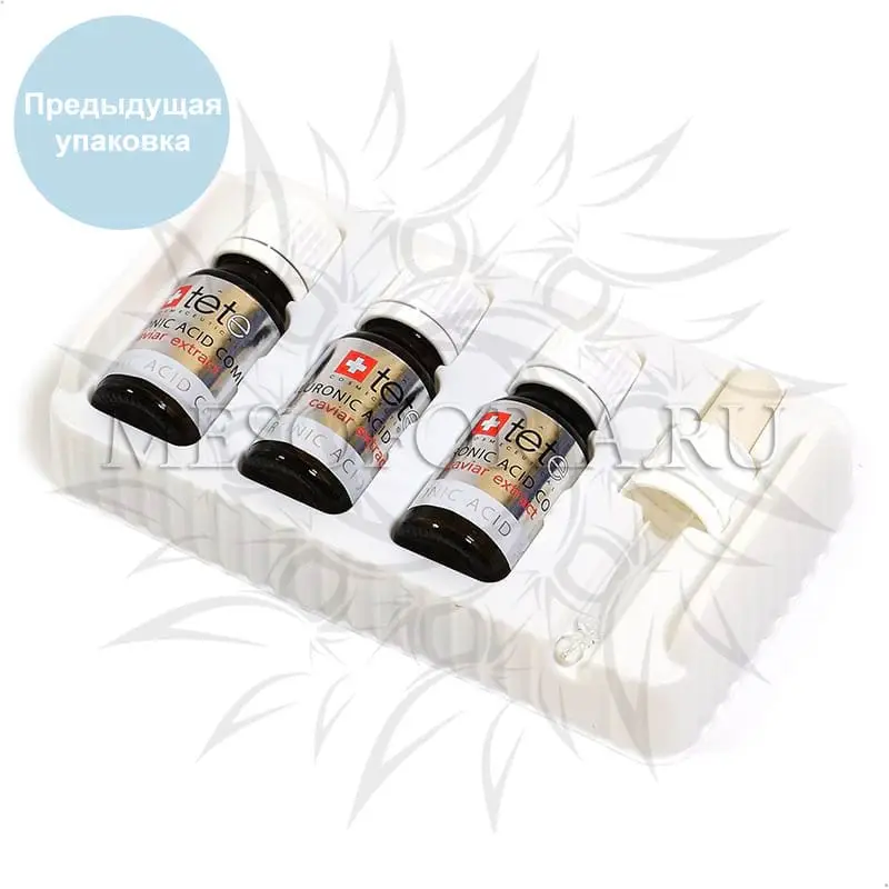 Гиалуроновая кислота + экстракт икры Tete, 30 мл Гиалуроновая кислота + экстракт икры Tete, 30 мл