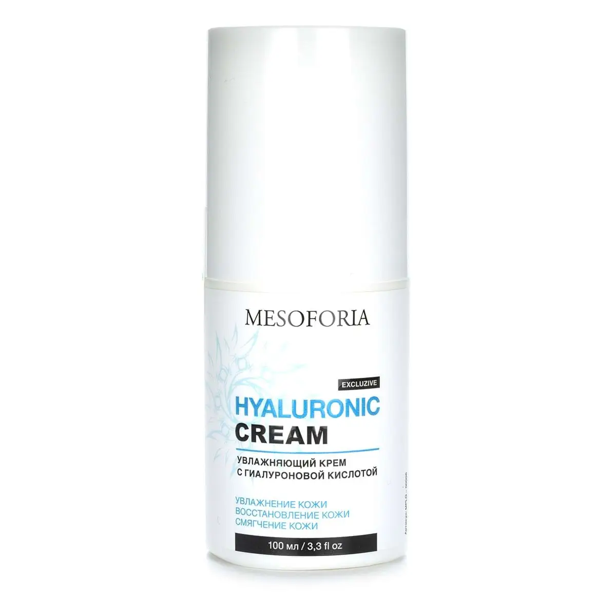 Hyaluronic Cream / Увлажняющий крем с гиалуроновой кислотой, Mesoforia (Мезофория) - 100 мл Hyaluronic Cream / Увлажняющий крем с гиалуроновой кислотой, Mesoforia (Мезофория) - 100 мл