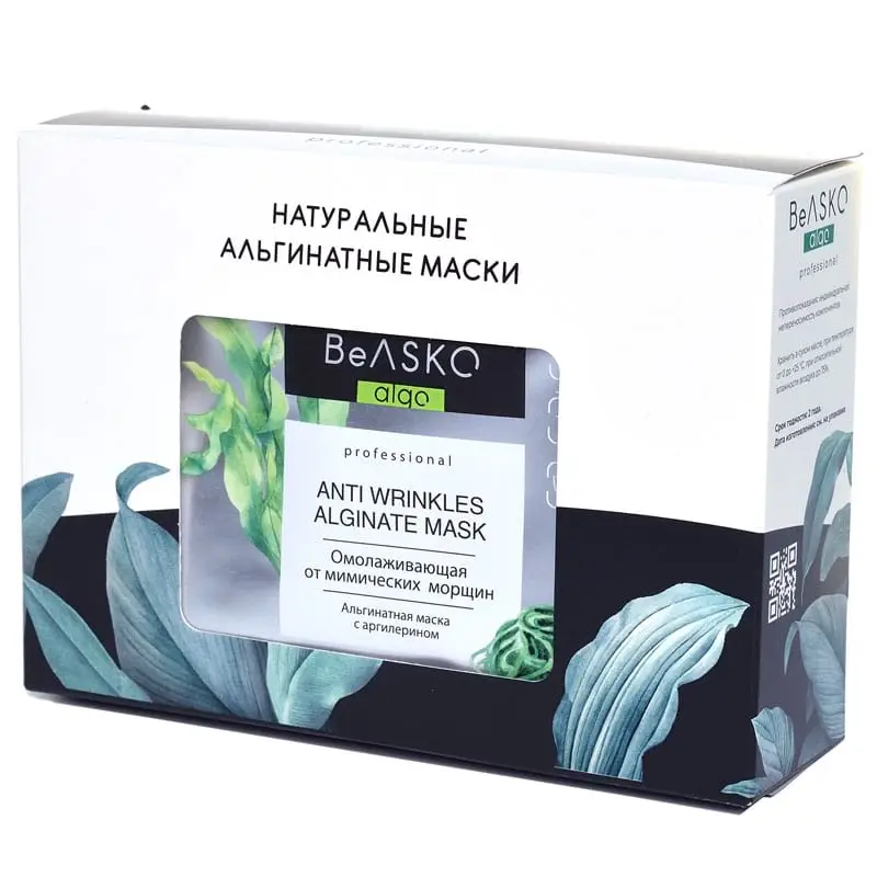 Альгинатная омолаживающая маска от мимических морщин с аргилерином / Anti Wrinkles Alginate Mask, BeASKO - 6*30 гр Альгинатная омолаживающая маска от мимических морщин с аргилерином / Anti Wrinkles Alginate Mask, BeASKO - 6*30 гр