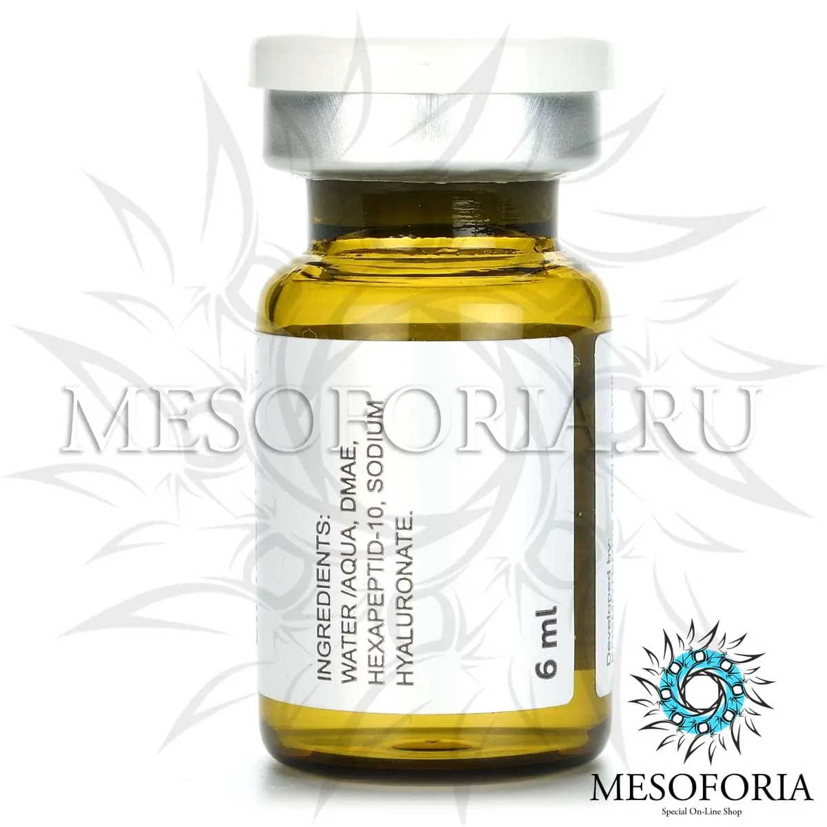 Стерильный концентрат «Lift Activ», Kosmoteros (Космотерос), 6 мл