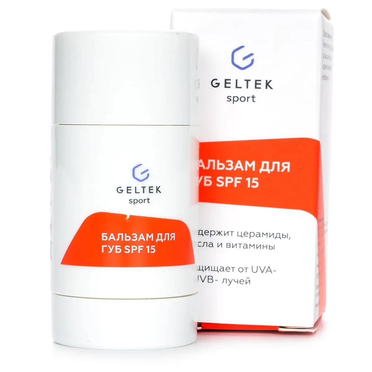 Бальзам для губ SPF 15 Geltek (Гельтек) - 7 гр