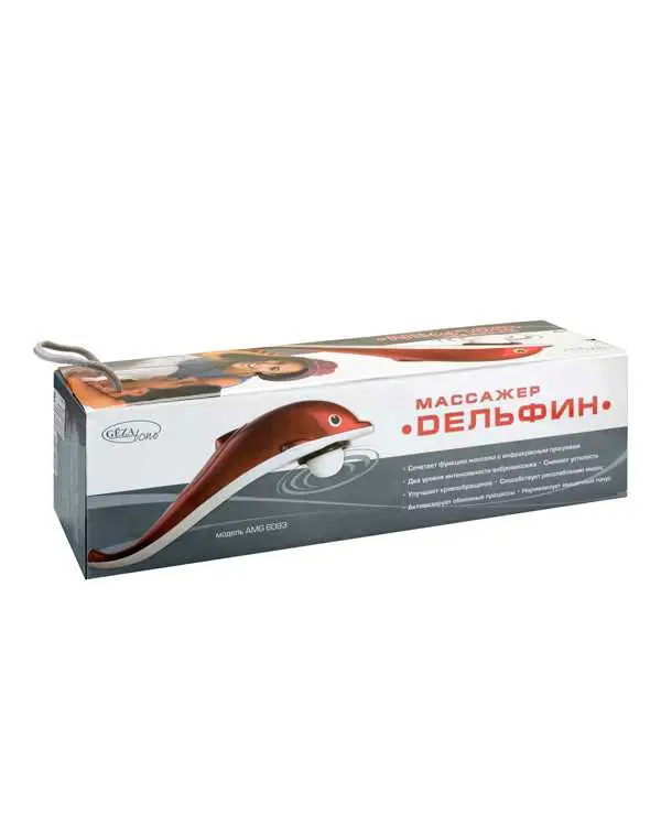 Вибромассажер для тела с ИК-прогревом Дельфин Gezatone AMG6093
