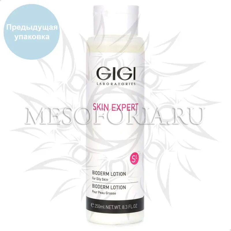Биодерм лосьон (болтушка) / Bioderm lotion, Skin Expert, GiGi (Джи Джи) - 250 мл Биодерм лосьон (болтушка) / Bioderm lotion, Skin Expert, GiGi (Джи Джи) - 250 мл