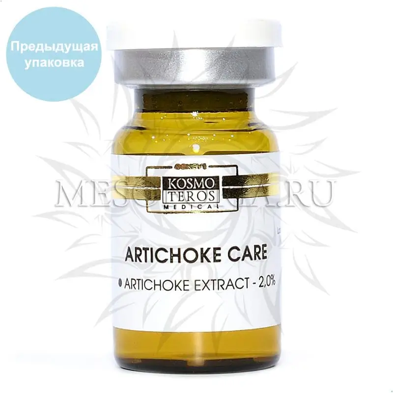 Концентрат с артишоком (отёки, целлюлит) / Artichoke Care, Kosmoteros (Космотерос), 6 мл Концентрат с артишоком (отёки, целлюлит) / Artichoke Care, Kosmoteros (Космотерос), 6 мл