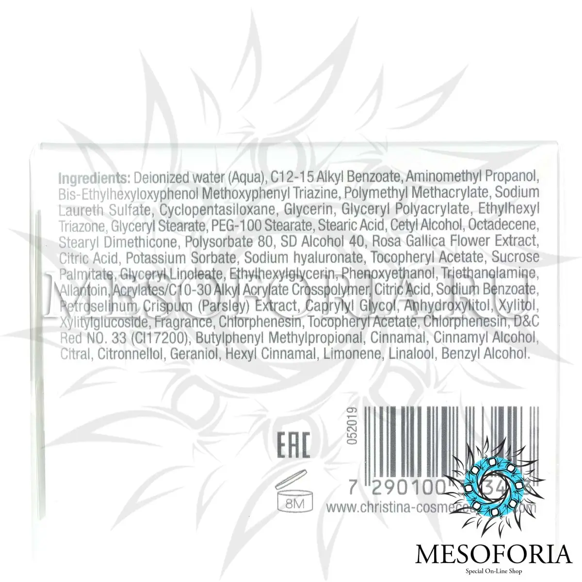 Дневной защитный крем СПФ 30 / Protective Day Cream SPF 30, Muse, Christina (Кристина) - 50 мл Дневной защитный крем СПФ 30 / Protective Day Cream SPF 30, Muse, Christina (Кристина) - 50 мл