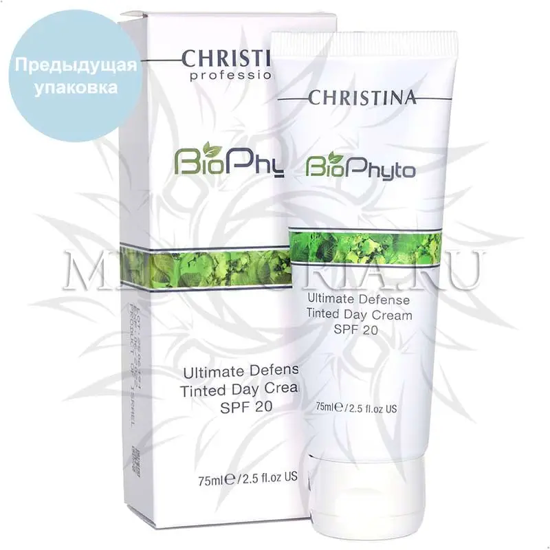 Дневной крем «Абсолютная защита» СПФ 20 с тоном / Ultimate Defense Tinted Day Cream SPF 20, Bio Phyto, Christina (Кристина) - 75 мл Дневной крем «Абсолютная защита» СПФ 20 с тоном / Ultimate Defense Tinted Day Cream SPF 20, Bio Phyto, Christina (Кристина) - 75 мл