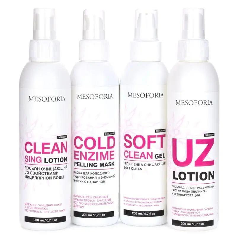 Cleansing care Mesoforia - Очищение кожи