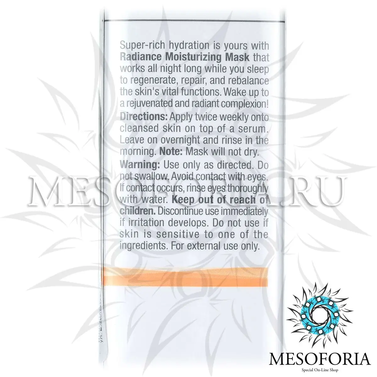Увлажняющая маска «Сияние» / Radiance Moisturizing Mask, Forever Young, Christina (Кристина) - 50 мл Увлажняющая маска «Сияние» / Radiance Moisturizing Mask, Forever Young, Christina (Кристина) - 50 мл