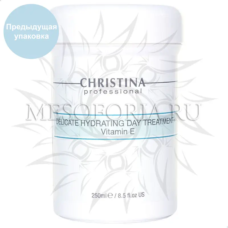 Деликатный увлажняющий дневной уход с витамином Е / Delicate Hydrating Day Treatment + Vitamin E, Christina (Кристина) - 250 мл Деликатный увлажняющий дневной уход с витамином Е / Delicate Hydrating Day Treatment + Vitamin E, Christina (Кристина) - 250 мл
