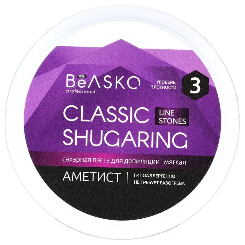 Сахарная паста для депиляции «Аметист» (Мягкая) Shugaring Stones BeASKO Skin - 600 гр Сахарная паста для депиляции «Аметист» (Мягкая) Shugaring Stones BeASKO Skin - 600 гр