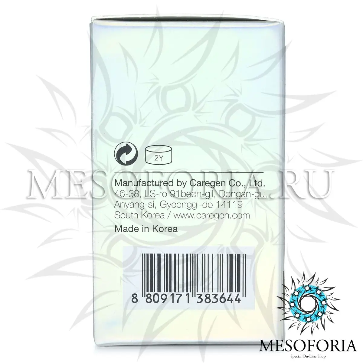 M.Booster Face (Омоложение, лифтинг, постакне), Dermaheal (Дермахил), 100 мг M.Booster Face (Омоложение, лифтинг, постакне), Dermaheal (Дермахил), 100 мг