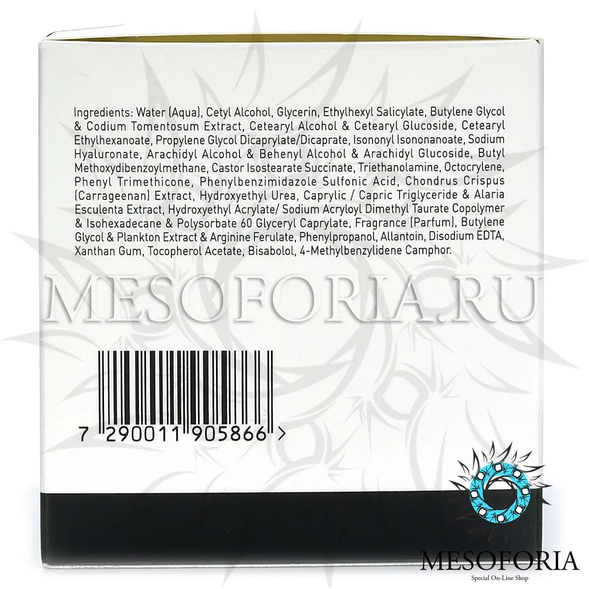 Крем увлажняющий для нормальной и сухой кожи / Moist Supreme SPF 20, Bioplasma, GiGi (Джи Джи) - 50 мл Крем увлажняющий для нормальной и сухой кожи / Moist Supreme SPF 20, Bioplasma, GiGi (Джи Джи) - 50 мл