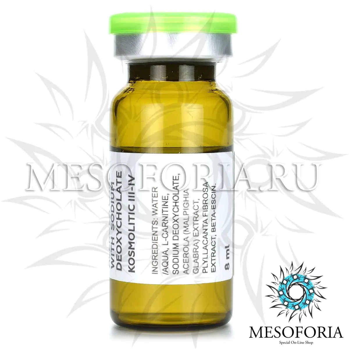 Концентрат с ацеролой и дезоксихолатом натрия / Acerola Care With Sodium Deoxycholate KOSMOLITIC III-IV, Kosmoteros (Космотерос), 8 мл Концентрат с ацеролой и дезоксихолатом натрия / Acerola Care With Sodium Deoxycholate KOSMOLITIC III-IV, Kosmoteros (Космотерос), 8 мл