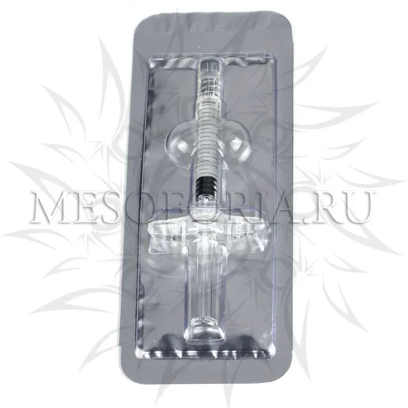 Эвгулон B / Evgulon B, Kosmoteros (Космотерос), 1 мл