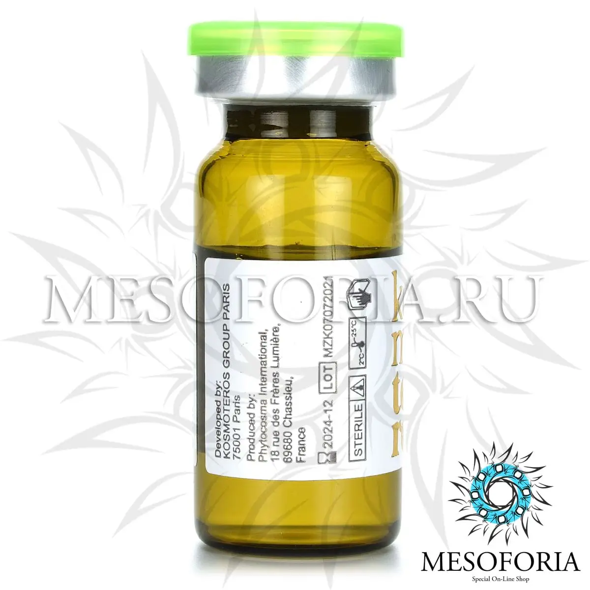 Концентрат с ацеролой и дезоксихолатом натрия / Acerola Care With Sodium Deoxycholate KOSMOLITIC III-IV, Kosmoteros (Космотерос), 8 мл Концентрат с ацеролой и дезоксихолатом натрия / Acerola Care With Sodium Deoxycholate KOSMOLITIC III-IV, Kosmoteros (Космотерос), 8 мл