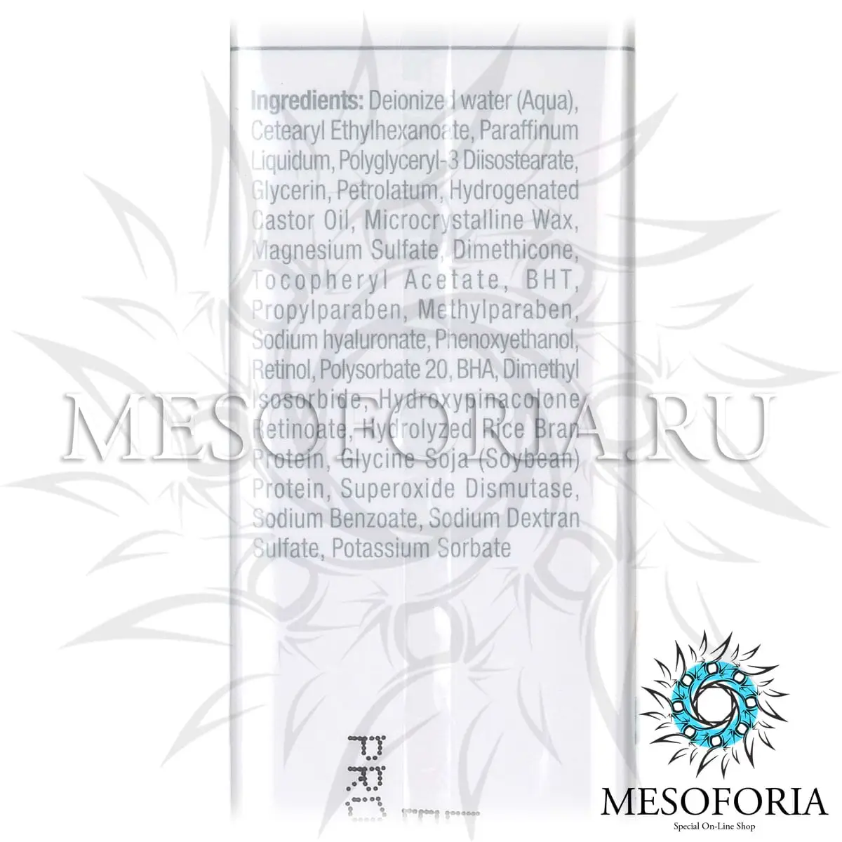 Крем для кожи вокруг глаз с ретинолом / Fix Retinol E Eye Cream, Line Repair, Christina (Кристина) - 30 мл Крем для кожи вокруг глаз с ретинолом / Fix Retinol E Eye Cream, Line Repair, Christina (Кристина) - 30 мл