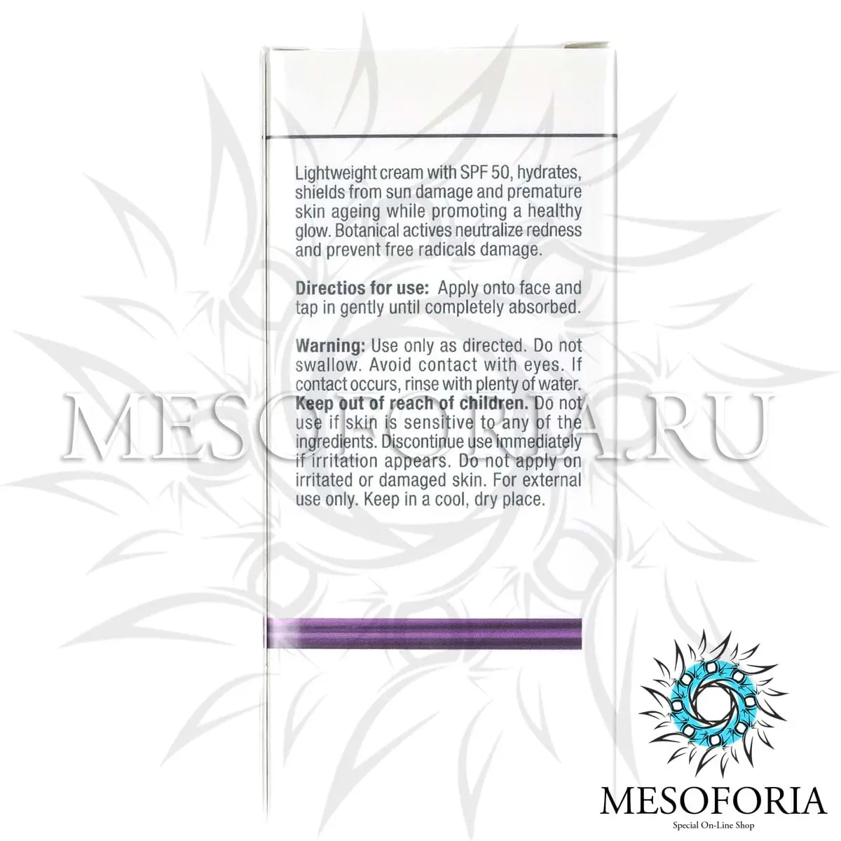Легкий защитный дневной крем СПФ 50 / Firm Daytime Guard SPF 50, Line Repair, Christina (Кристина) - 60 мл Легкий защитный дневной крем СПФ 50 / Firm Daytime Guard SPF 50, Line Repair, Christina (Кристина) - 60 мл