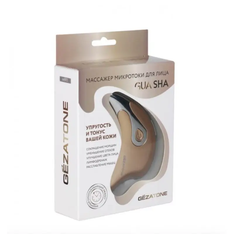 Массажер микротоки для лица + массаж гуаша Gua Sha m911, Gezatone (Гезатон, Жезатон)