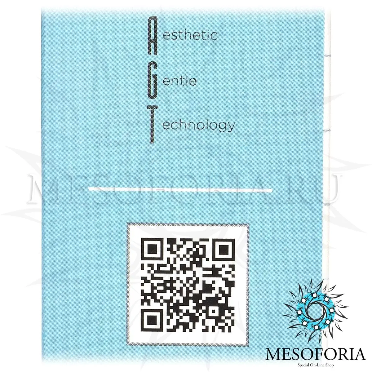 Биорепарант с синтетическими экзосомами / Nano, AGT Bio - 5 мл