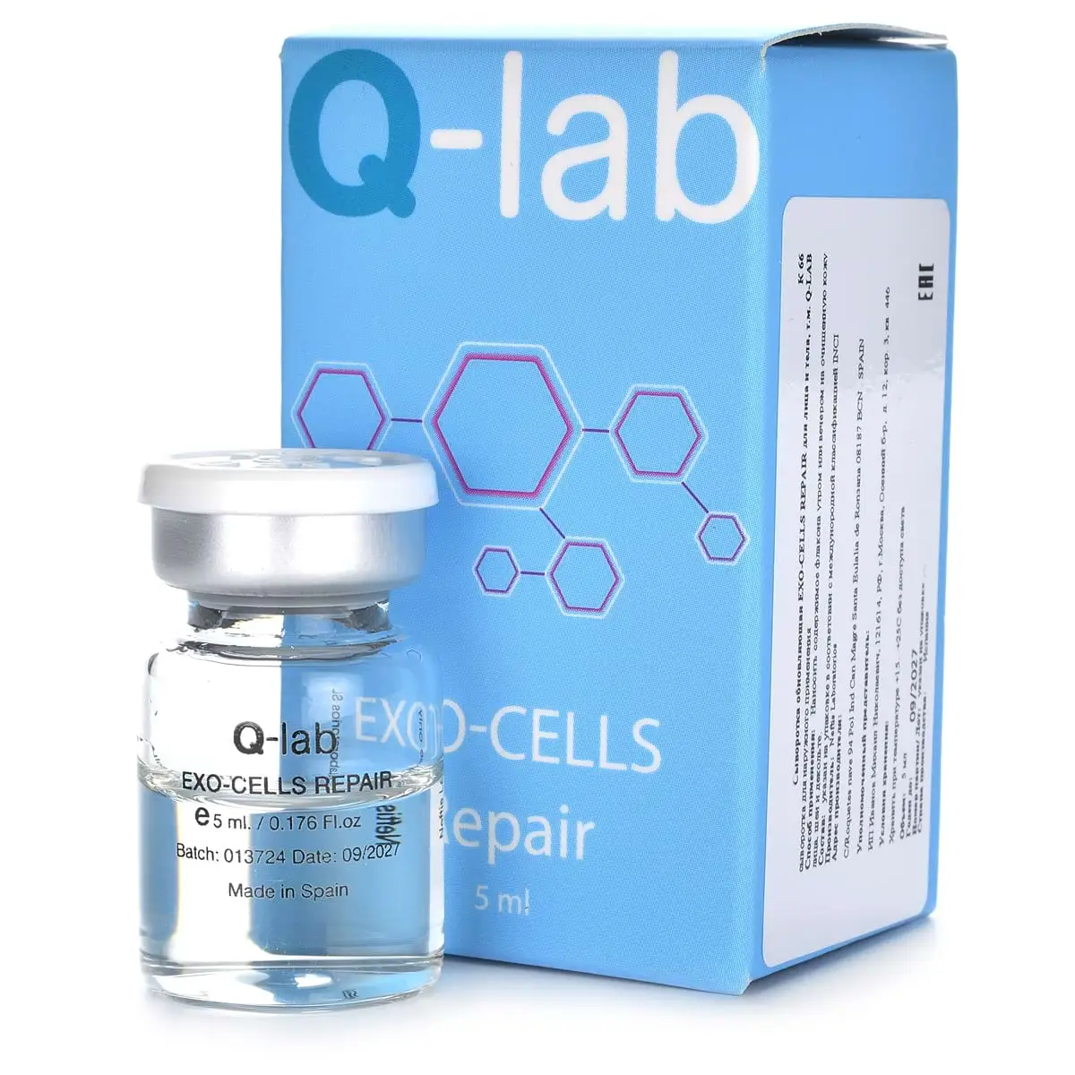 Обновляющая сыворотка / Exo-Cell Repair, Q-Lab - 5 мл Обновляющая сыворотка / Exo-Cell Repair, Q-Lab - 5 мл