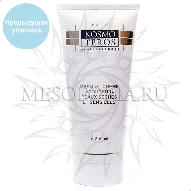 Увлажняющая маска «Нежные сливки» / Masque - Сгeme «Douceur» Peaux Seches Et Sensibles, Kosmoteros (Космотерос), 200 мл Увлажняющая маска «Нежные сливки» / Masque - Сгeme «Douceur» Peaux Seches Et Sensibles, Kosmoteros (Космотерос), 200 мл