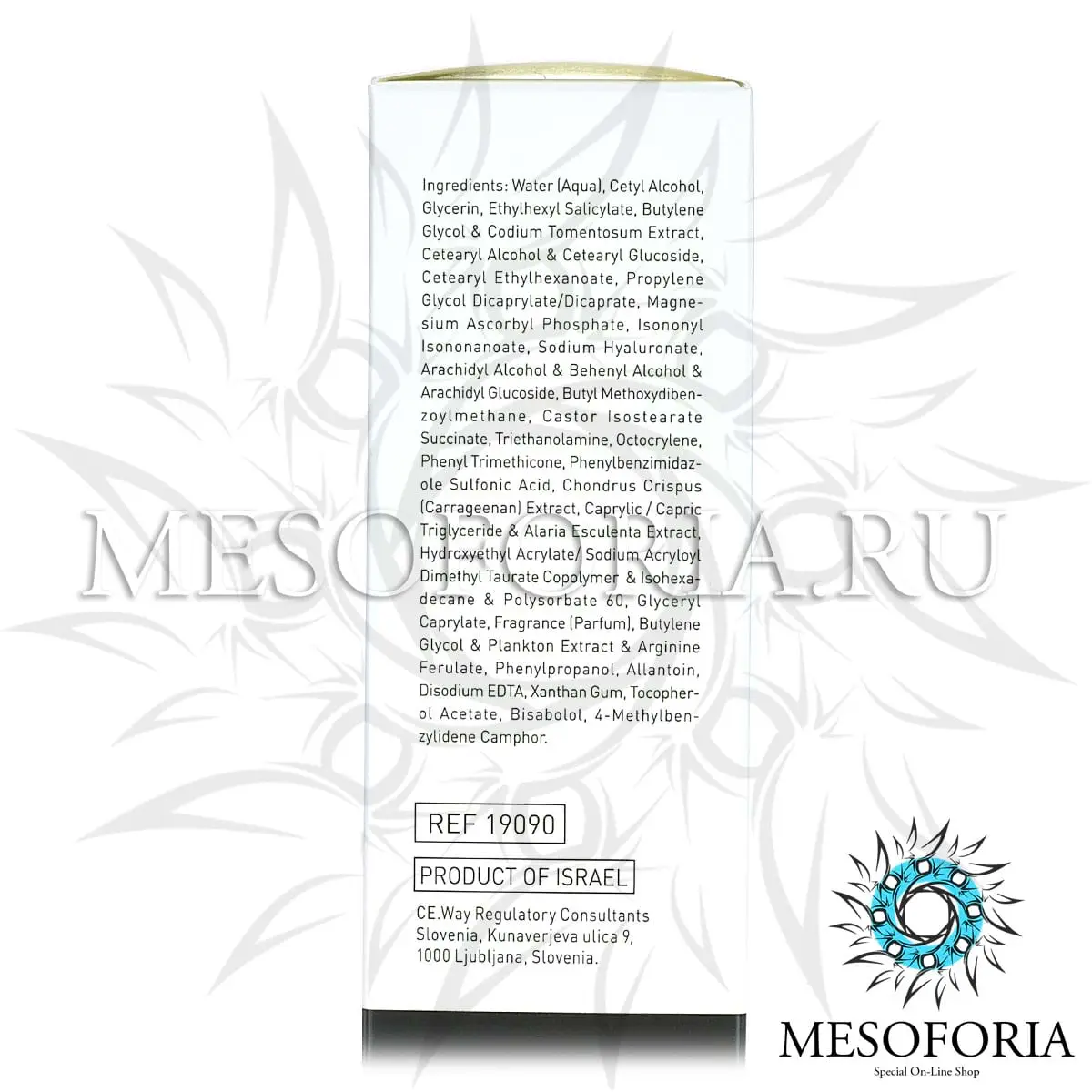 Крем дневной обновляющий с SPF 20 / Moisturizer SPF 20, Ester C, GiGi (Джи Джи) - 50 мл Крем дневной обновляющий с SPF 20 / Moisturizer SPF 20, Ester C, GiGi (Джи Джи) - 50 мл
