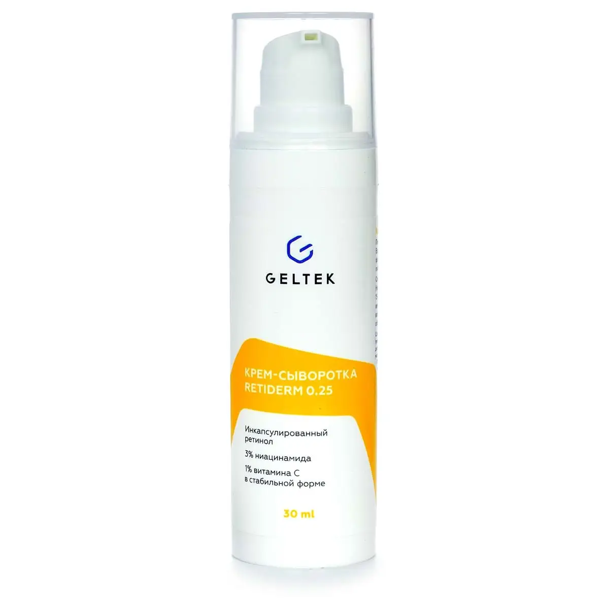 Крем-сыворотка Retiderm 0.25 Geltek (Гельтек) - 30 мл