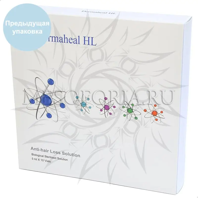 Dermaheal HL / Дермахил HL (выпадение волос, алопеция), 5 мл Dermaheal HL / Дермахил HL (выпадение волос, алопеция), 5 мл