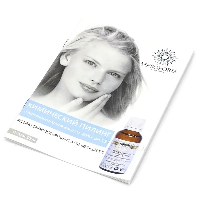 Химический пилинг с пировиноградной кислотой 40% / Peeling Chimique «Hyasulf Peel» (pH - 1,5), Kosmoteros (Космотерос), 40 гр Химический пилинг с пировиноградной кислотой 40% / Peeling Chimique «Hyasulf Peel» (pH - 1,5), Kosmoteros (Космотерос), 40 гр