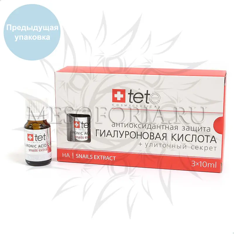 Гиалуроновая кислота + улиточный секрет Tete, 30 мл Гиалуроновая кислота + улиточный секрет Tete, 30 мл