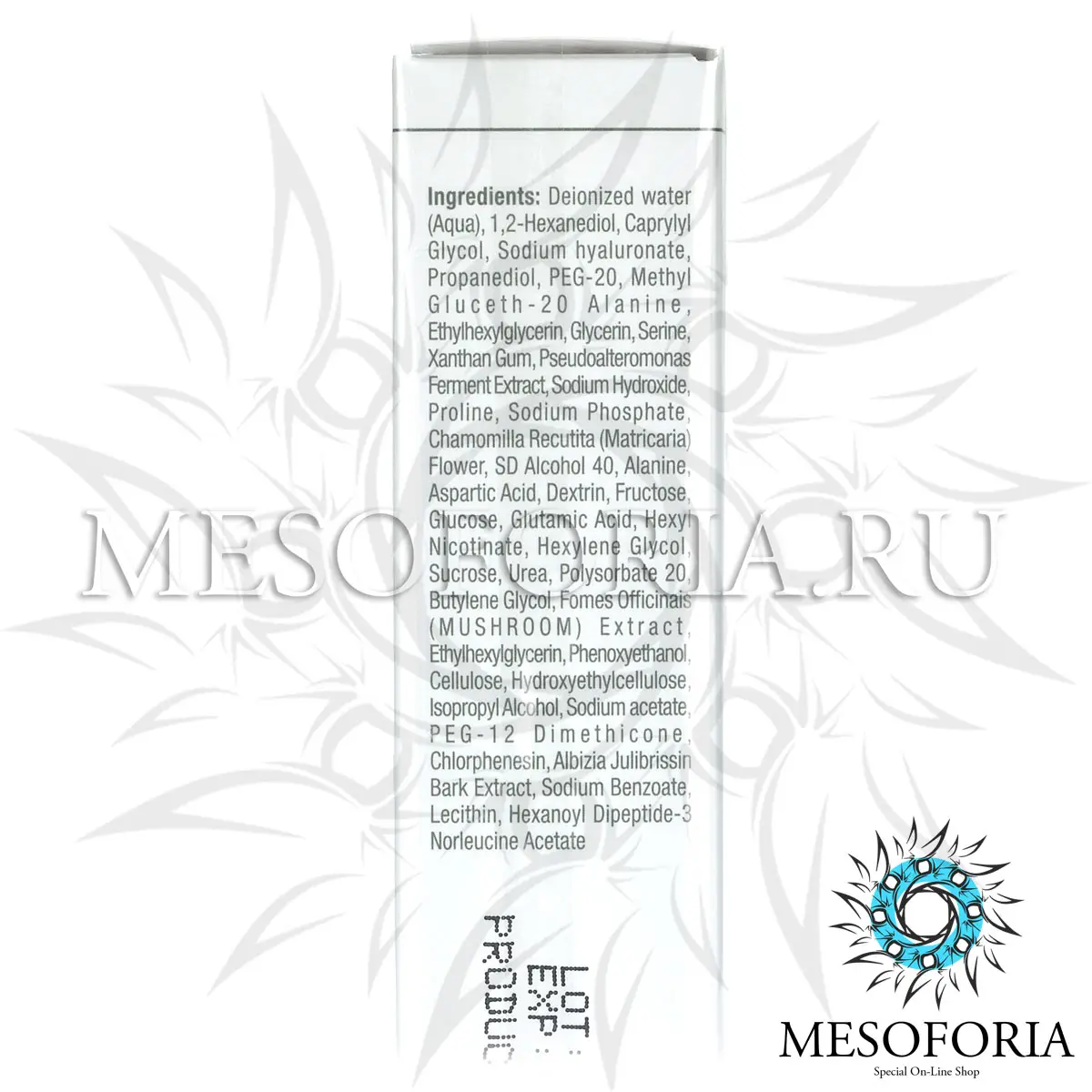 Увлажняющая восстанавливающая сыворотка / Hydrate & Restore Serum, Comodex, Christina (Кристина) - 30 мл Увлажняющая восстанавливающая сыворотка / Hydrate & Restore Serum, Comodex, Christina (Кристина) - 30 мл