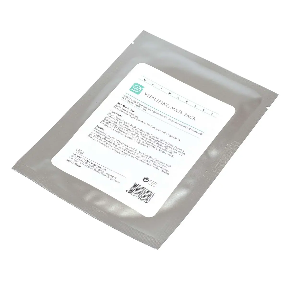 Маска для лица ревитализирующая антистрессовая / Vitalizing Mask Pack, Dermaheal (Дермахил), 22 гр Маска для лица ревитализирующая антистрессовая / Vitalizing Mask Pack, Dermaheal (Дермахил), 22 гр