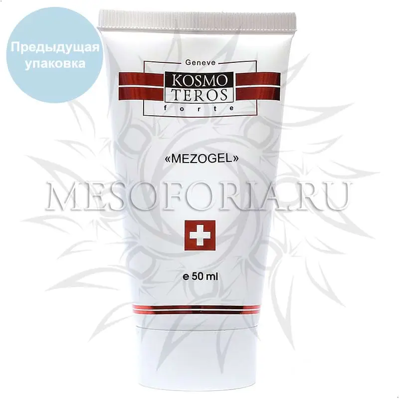 Мезогель / Soin Mezogel, Kosmoteros (Космотерос), 50 мл